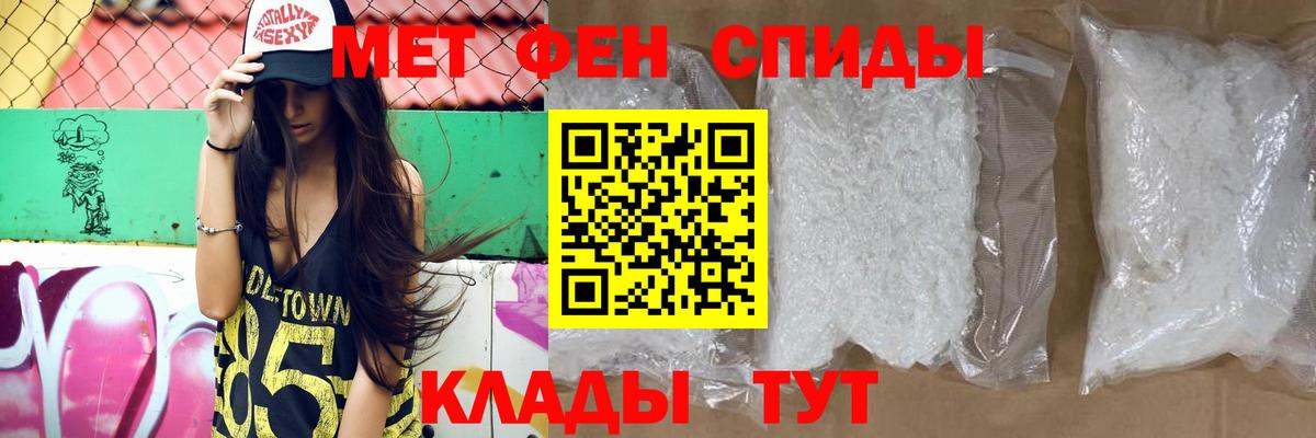 APVP СОЛЬ   LSD-25  МАРИХУАНА  Каннабис  Ялта  ГАШИШ  Вход с VPN  АМФ   Мефедрон кристаллы 