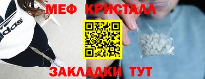 мдпв Можга