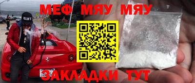 мдпв Можга