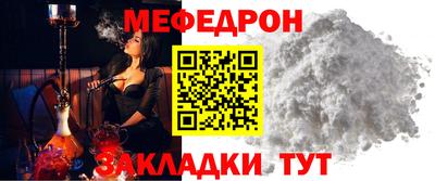 мдпв Можга