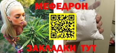 мдпв Можга