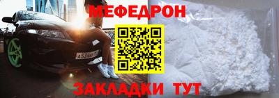 каннабис Моздок