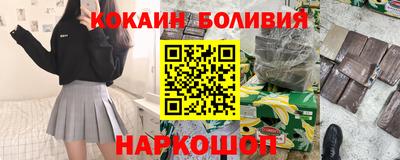 мдпв Можга