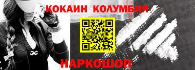 мдпв Можга