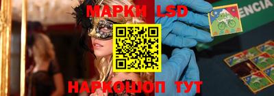 каннабис Моздок