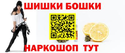 каннабис Моздок