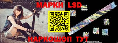 каннабис Моздок