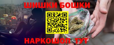 каннабис Моздок