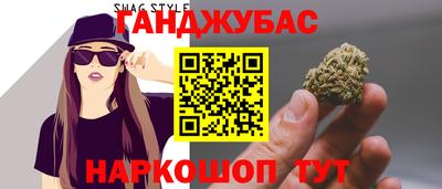 мдпв Можга