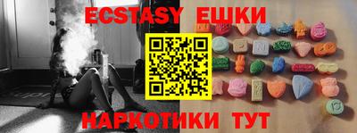 дмт Мариинск