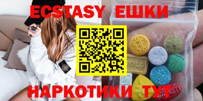 мдпв Можга
