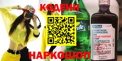 каннабис Моздок