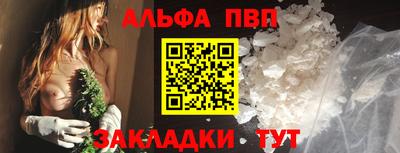 мдпв Можга