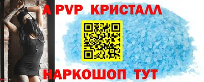 каннабис Моздок