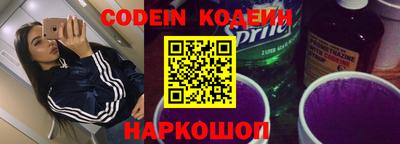 каннабис Моздок