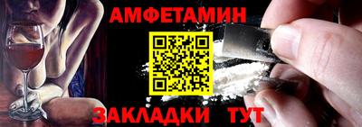 каннабис Моздок