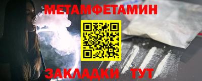 мдпв Можга