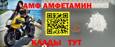 каннабис Моздок