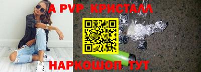 каннабис Моздок