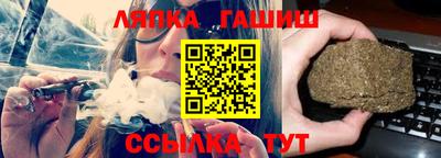 мдпв Можга