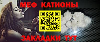 ALPHA PVP Малоярославец